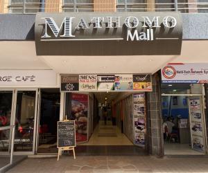 Mathomo Mall